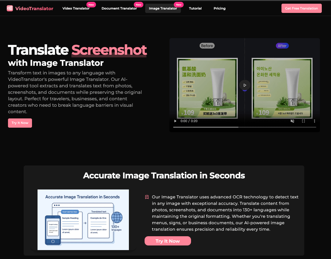 Image Translator